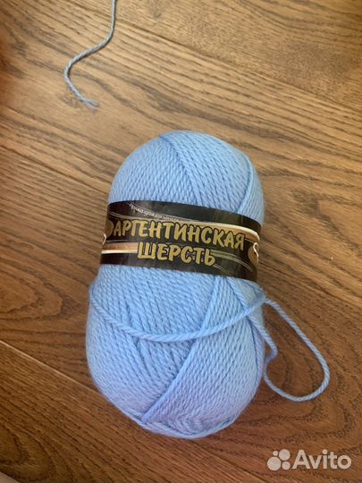 Пряжа для вязания