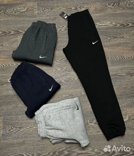 Спортивные штаны