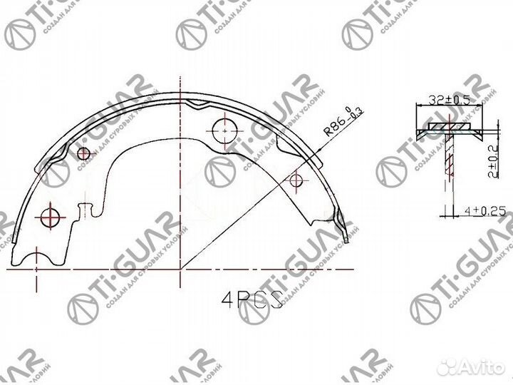 Тормозные колодки (ручного тормоза) TG-4299/FN0