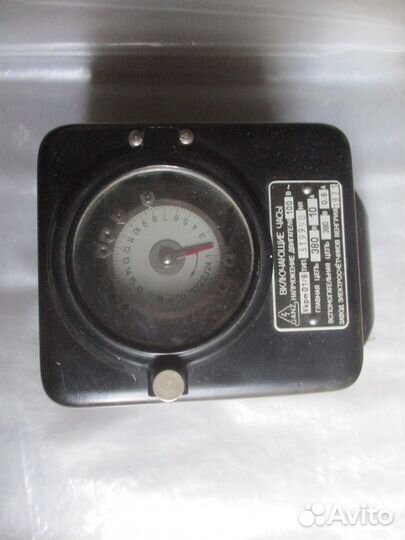 Пылесос автомобильный и др из СССР