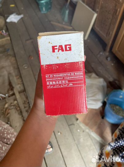 Зарчасти к нива