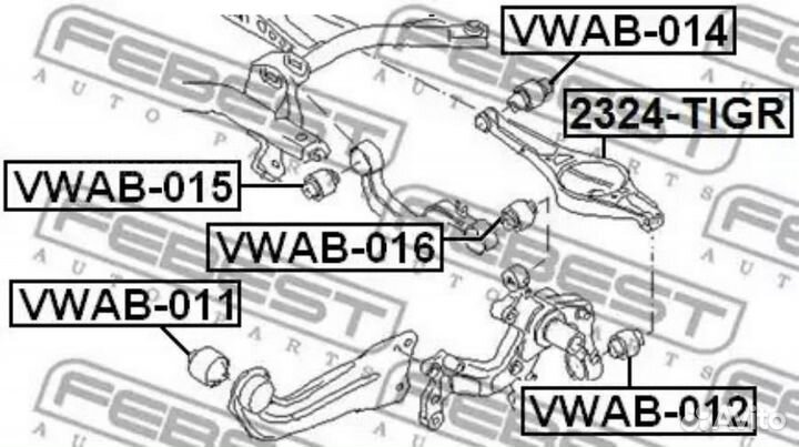 Febest vwab-016 Сайлентблок поперечной тяги зад прав/лев