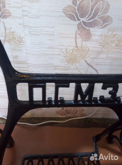 Станина от швейной машинки пгмз