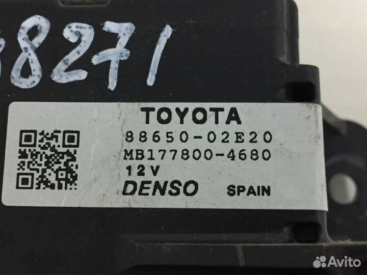 Блок электронный Toyota Corolla E180 2013