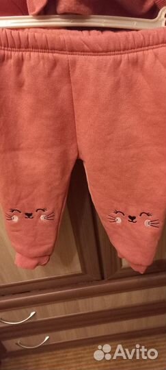 Костюм детский