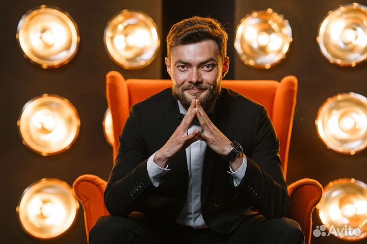 Ведущий на свадьбу + DJ