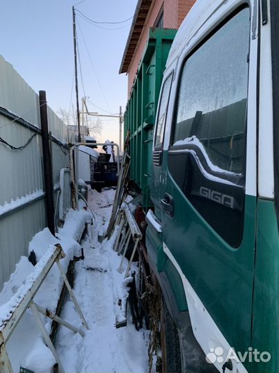 Isuzu Giga (C-series), 1998