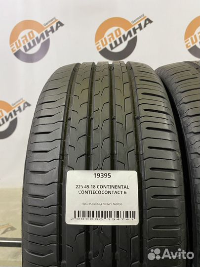 Continental ContiEcoContact 6 225/45 R18