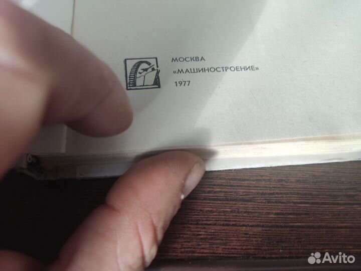 Твердосплавные зуборезные инструменты