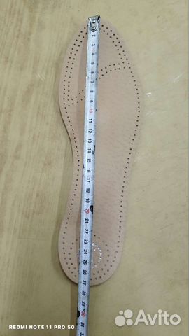 Ортопедические стельки новые