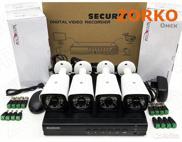 Видеонаблюдение - комплект на 4 AHD камеры