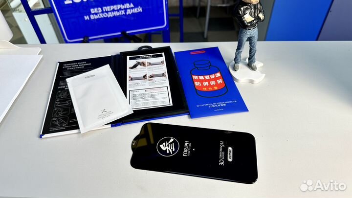 Защитное стекло Remax Оригинал для iPhone 7 Plus