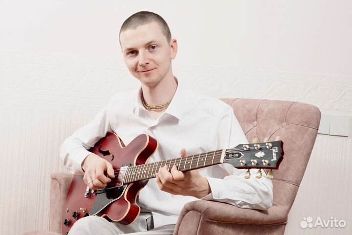 Онлайн Уроки игры на гитаре, курсы, обучение