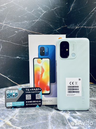 Xiaomi Redmi 12C, 3/64 ГБ