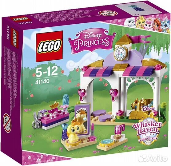 Lego Disney Ромашка 41140 новый