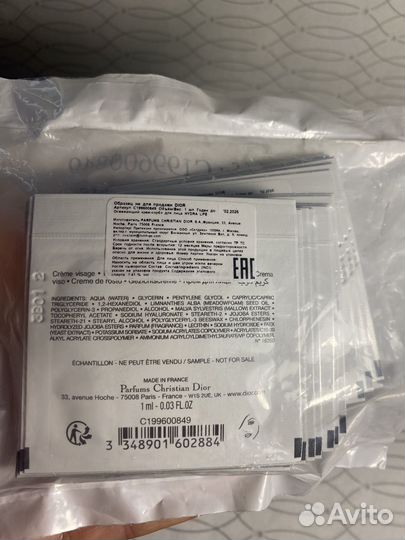 Крем для лица Dior