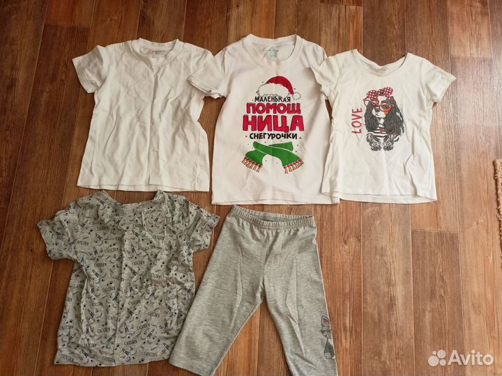 Вещи пакетом на девочку