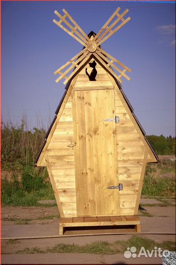 Уличный туалет деревянный