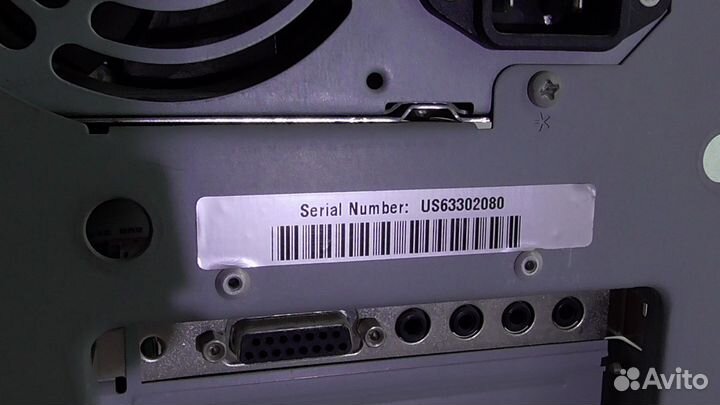 HP Pavilion 7055