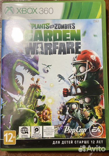 Игра для приставки xbox 360 Garden warfare