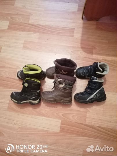 Обувь пакетом