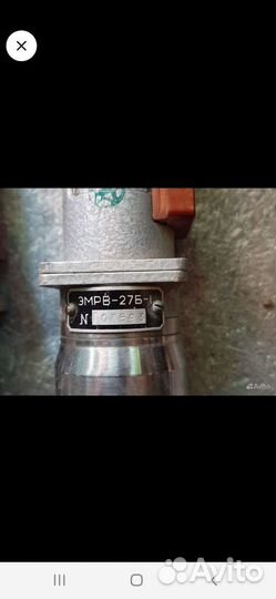 Реле тке, ткд, РВП, рэс