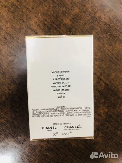 Chanel coco mademoiselle