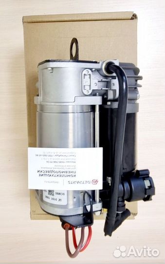 Компрессор Mercedes-Benz E-class W212 новый