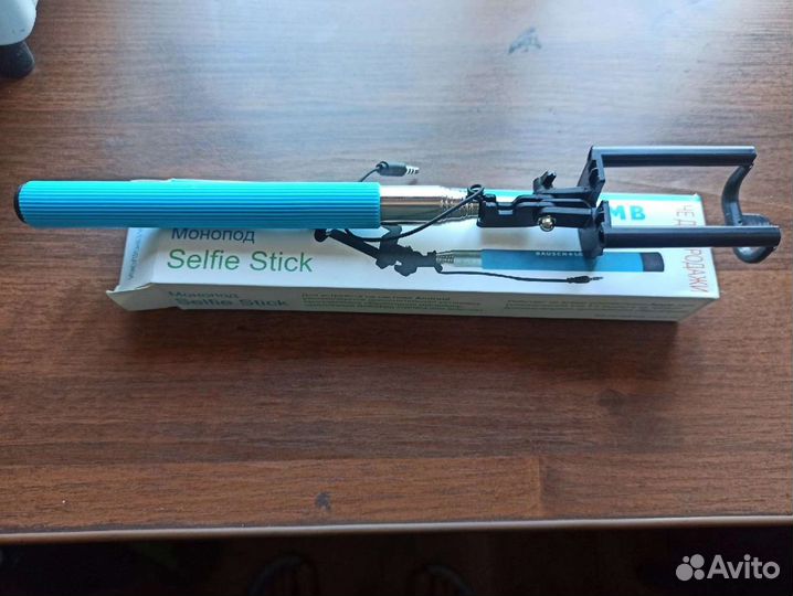 Селфи-палка