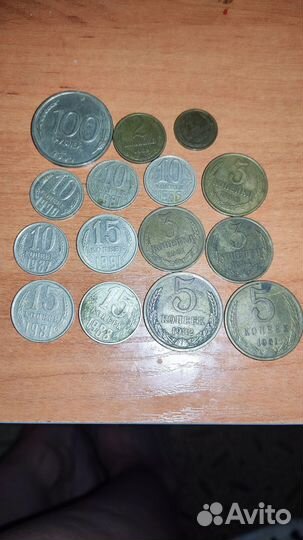 Монеты и купюры