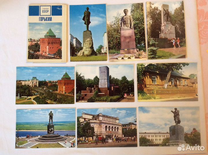 Набор открыток Горький 1970г. и Астрахань1965г