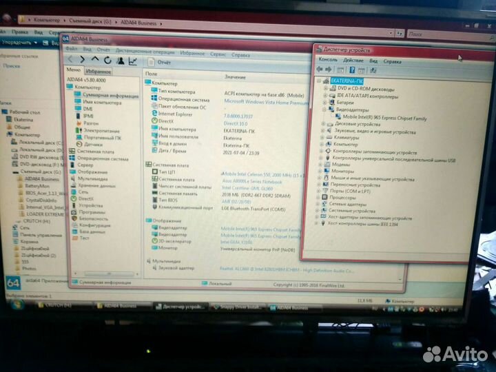 Asus x80l разбор запчасти