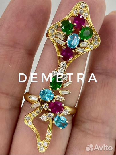 Золотое Кольцо С Бриллиантами 750 Пробы