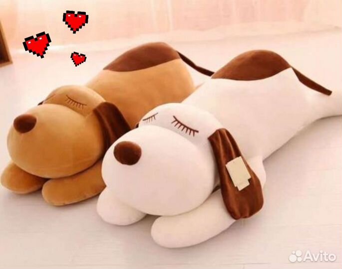 Подушка обнимашка