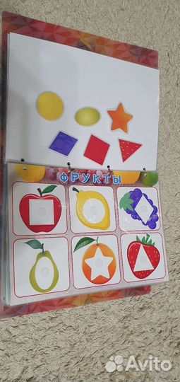 Развивающие пособие для детей