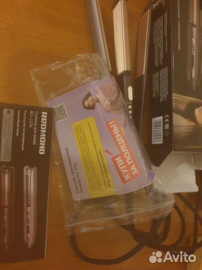 Продаи Стайлер д/я волос