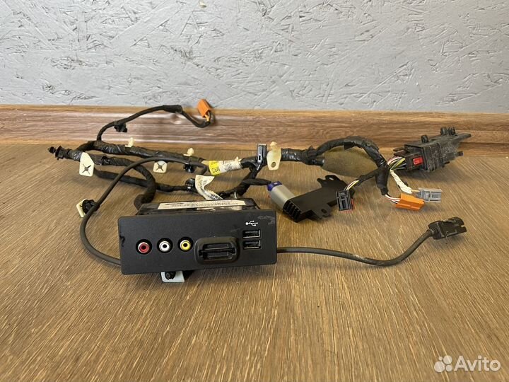 USB Hub Ford Kuga 2 Юсб хаб