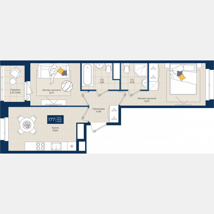 2-к. квартира, 48,6 м², 5/12 эт.