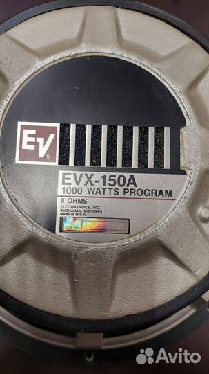 Динамики Electro-Voice EVX-150A