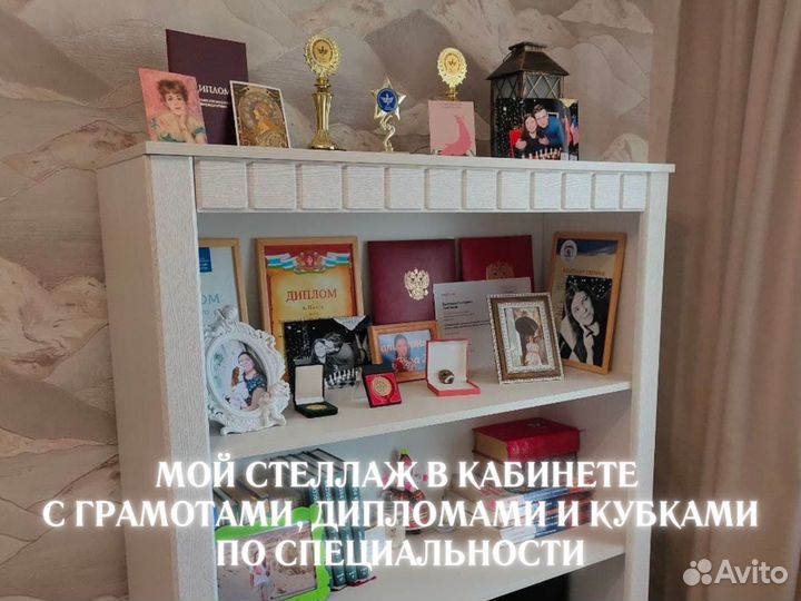 Репетитор по обществознанию