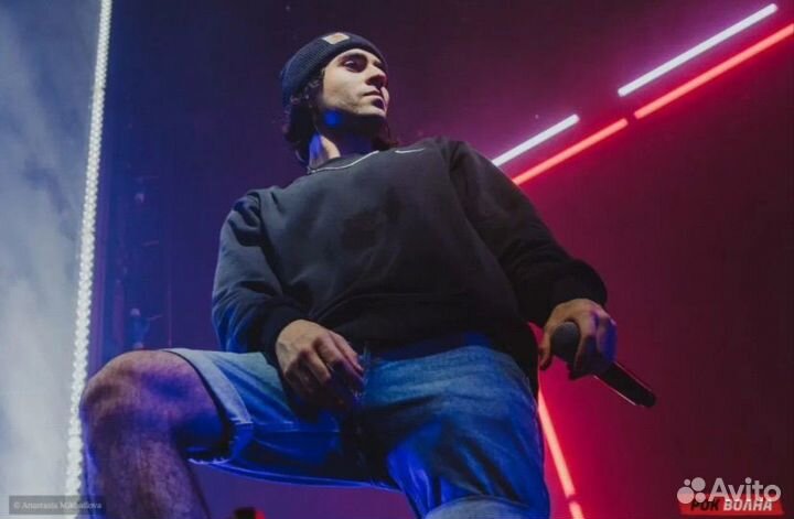 Билеты на концерт 