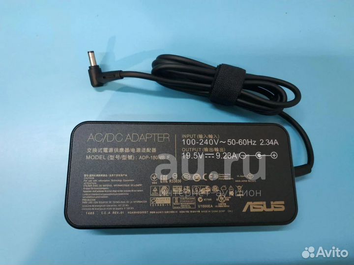 Блок питания для Asus 5.5x2.5мм, 180W 19V, 9.23A