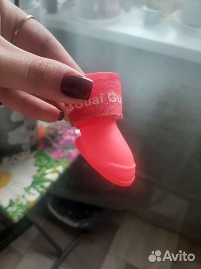 Резиновые сапожки для собак