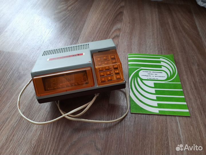 Часы Сигнал 201