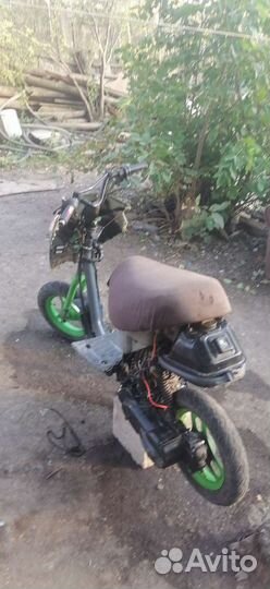 Honda pal