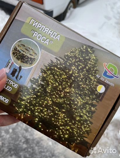 Светодиодная гирлянда 