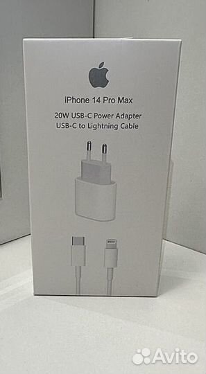 Зарядное устройство на iPhone