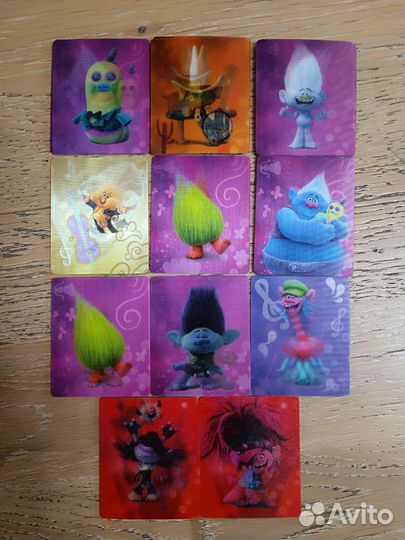 Карточки Тролли/Большие гастролли