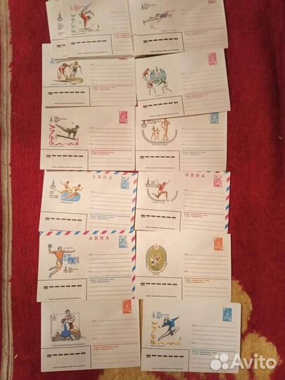 Конверт посвященные Московской Олимпиаде 80