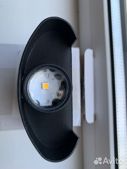 Светильник настенный светодиодный